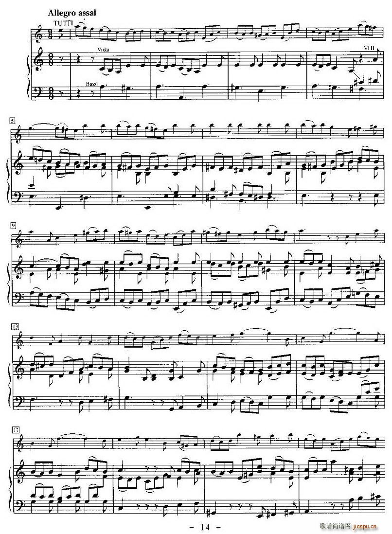 巴赫a小调小提琴协奏曲(小提琴谱)14