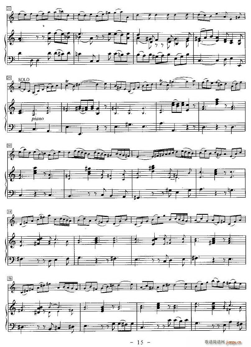 巴赫a小调小提琴协奏曲(小提琴谱)15