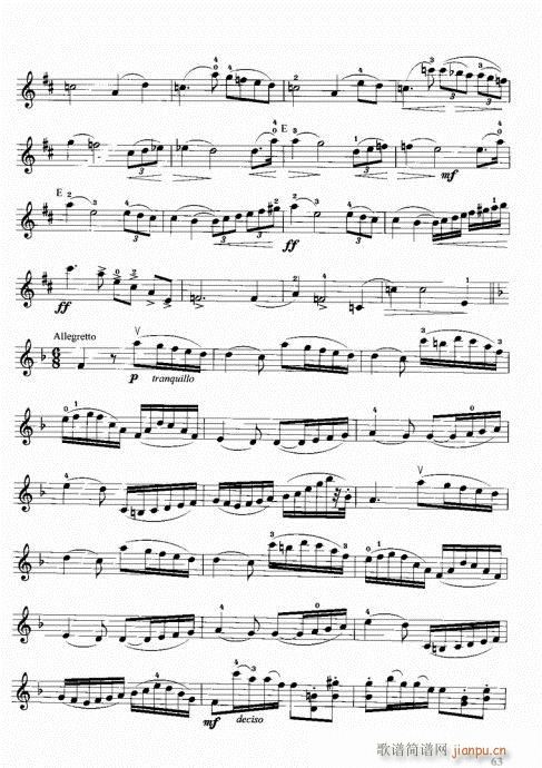 小提琴中级综合教程41-80(小提琴谱)23