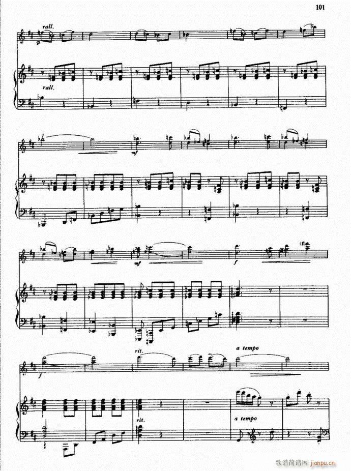 壮歌献给毛主席(小提琴谱)9