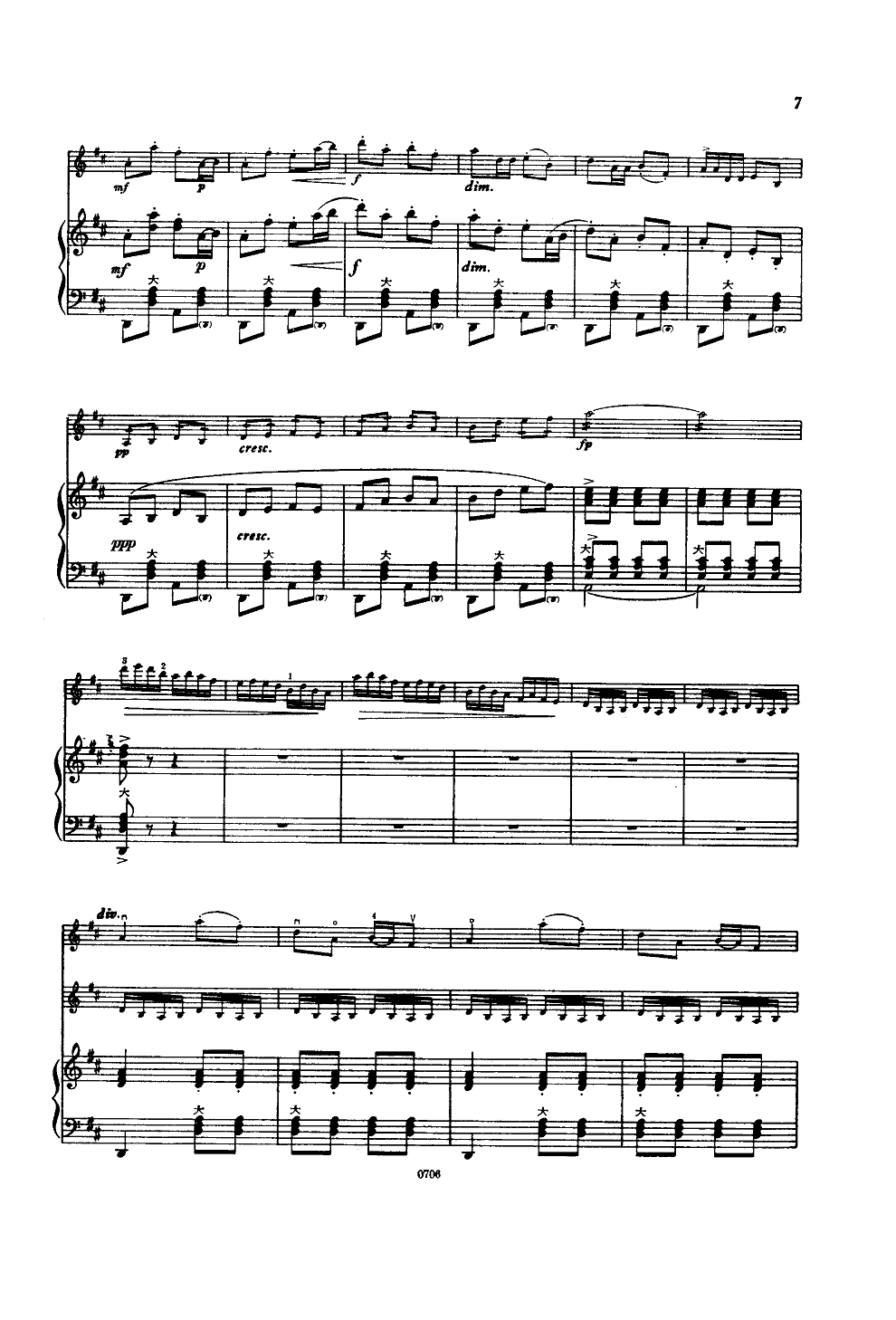 山区公路通车了(小提琴谱)6