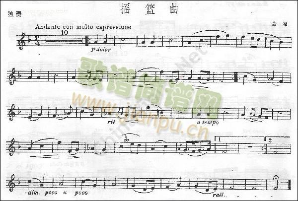 豪泽(小提琴谱)1