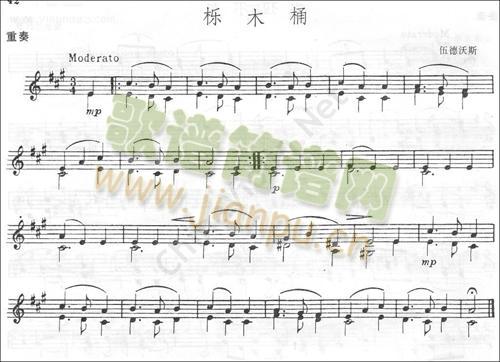 伍德沃斯(小提琴谱)1