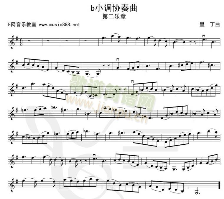 bB小调协奏曲(其他)1