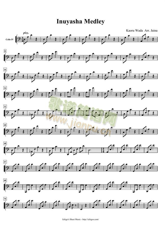 Inuyasha(小提琴谱)9