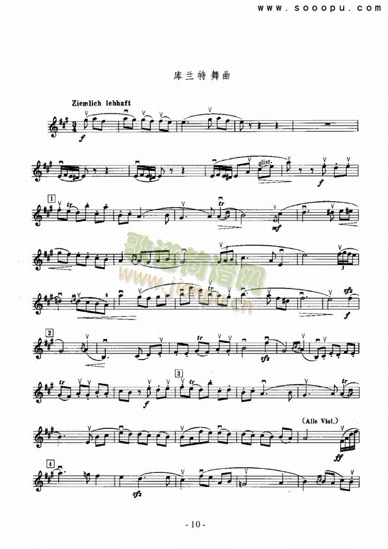 交响组曲—独奏弦乐类小提琴(其他乐谱)10