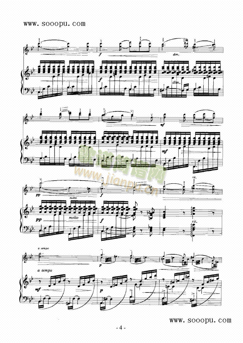 歌之翼—弦乐类小提琴(其他乐谱)7