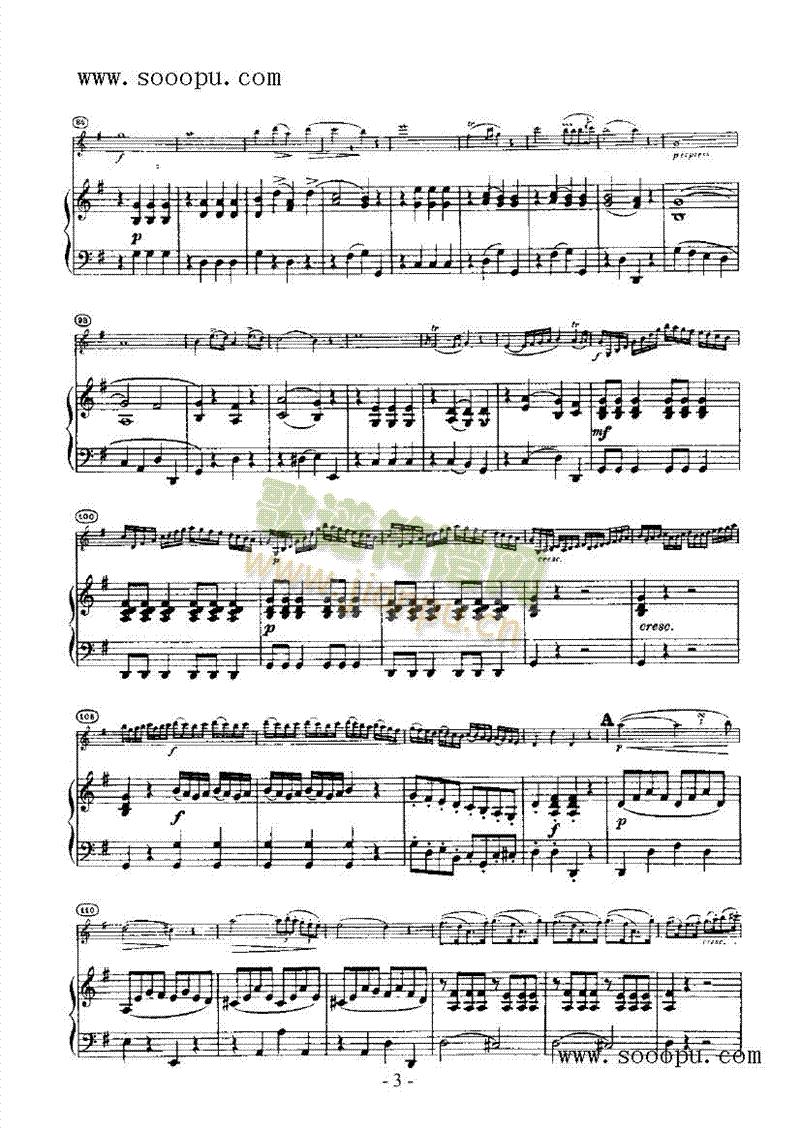 维奥蒂第二十三小提琴协奏曲弦乐类小提琴(其他乐谱)5