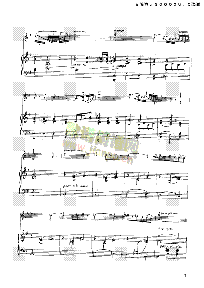 小步舞曲弦乐类小提琴(其他乐谱)3