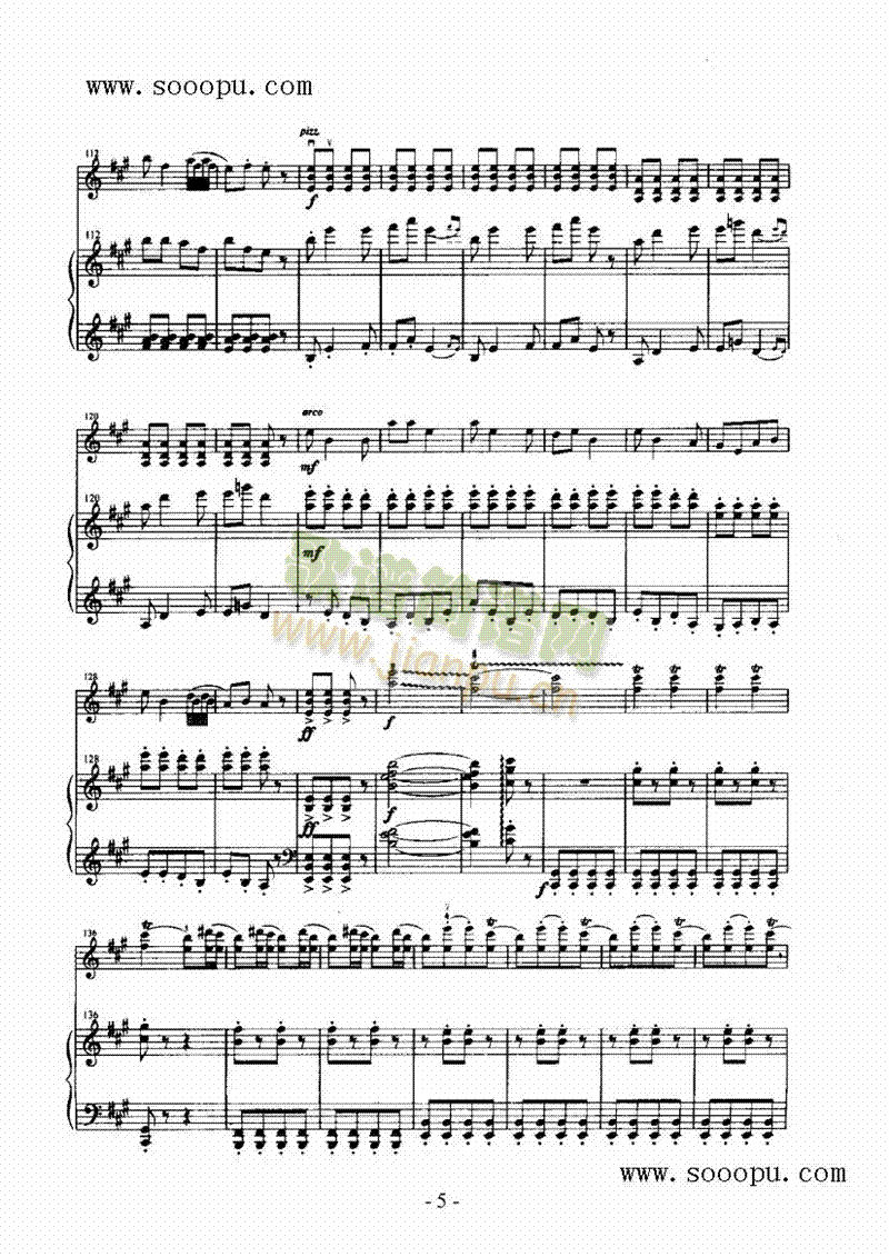 庆丰收弦乐类小提琴(其他乐谱)5