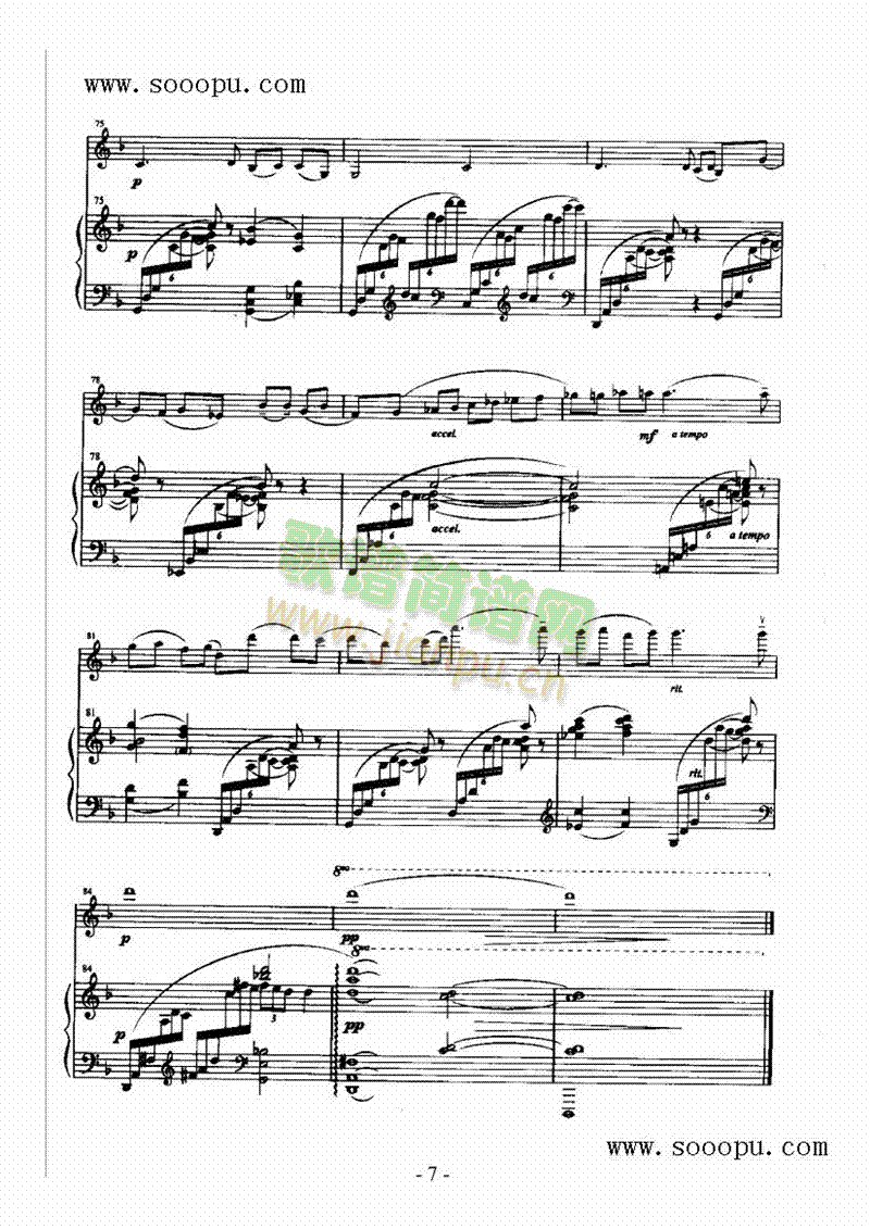 金色的秋天弦乐类小提琴(其他乐谱)7