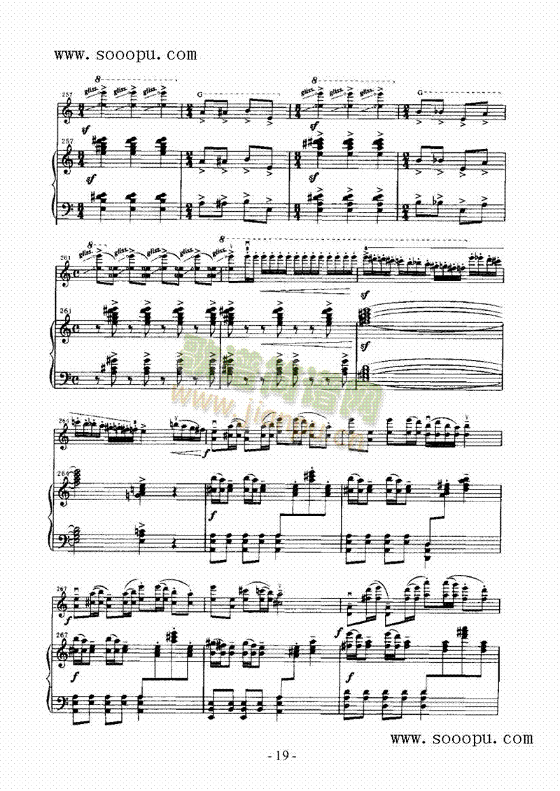 草海音诗弦乐类小提琴(其他乐谱)19