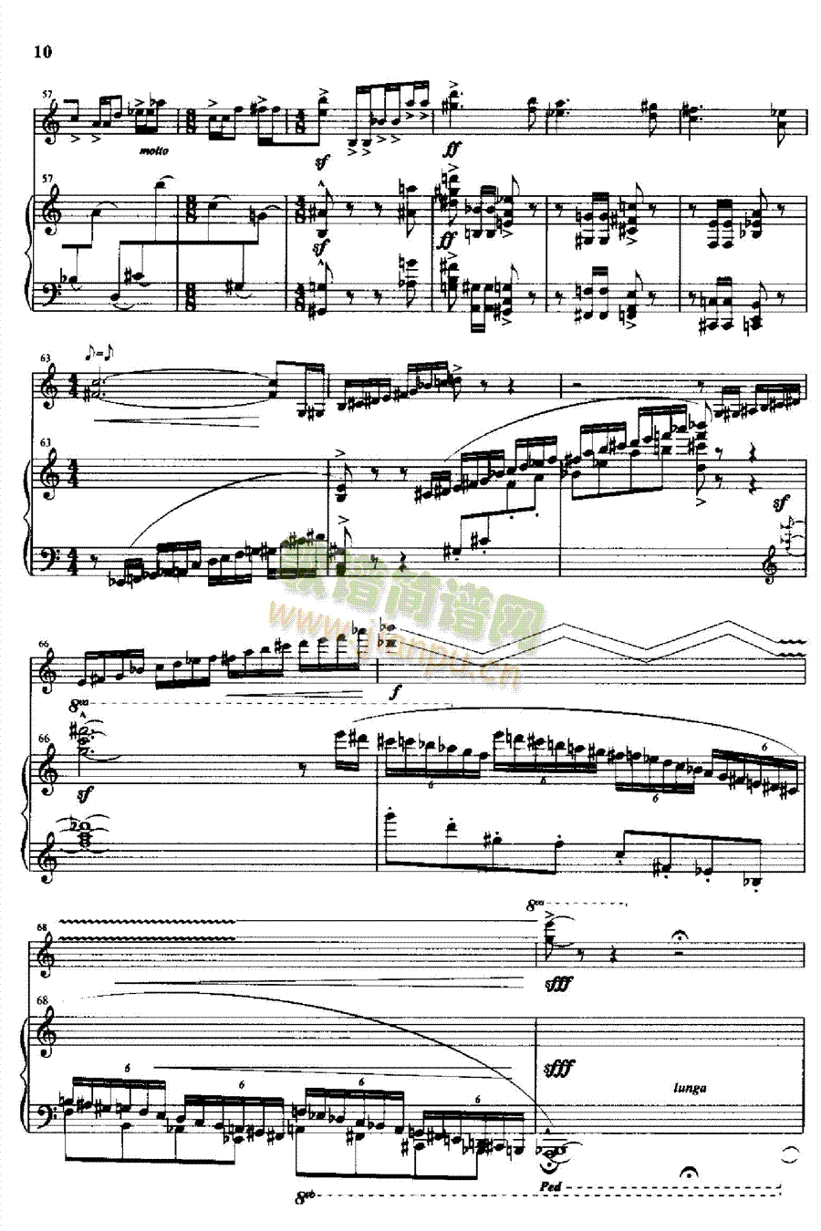 路弦乐类小提琴(钢琴谱)5