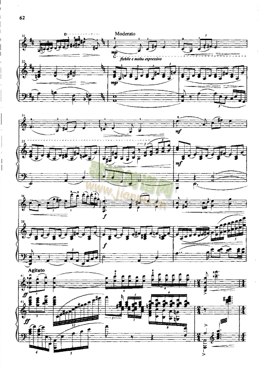 蛾嵋山月歌弦乐类小提琴(钢琴谱)5