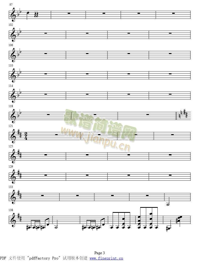 小提琴协奏曲 第二乐章1-8(其他)3