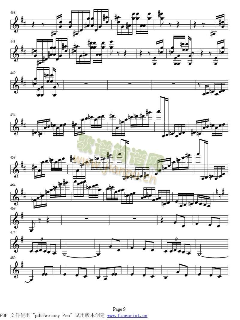 小提琴协奏曲 第二乐章9-16(其他)1