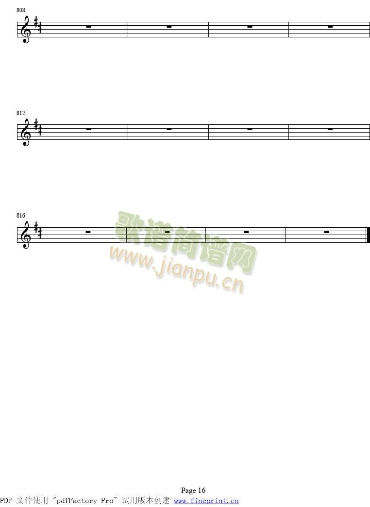 小提琴协奏曲 第二乐章9-16(其他)8