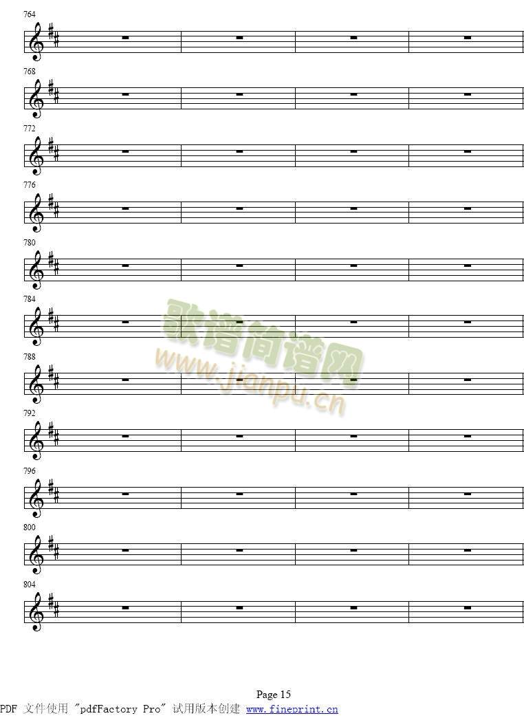 小提琴协奏曲 第二乐章9-16(其他)7