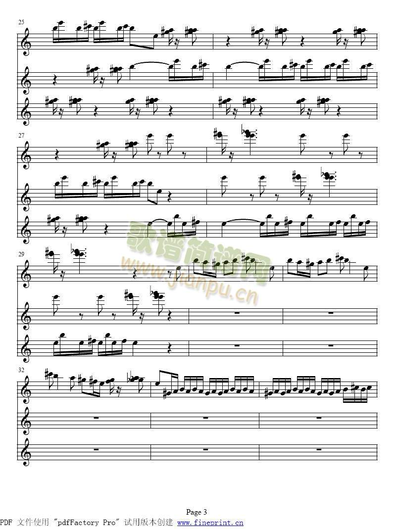 维瓦尔蒂 春 小提琴协奏曲1-9(其他)3