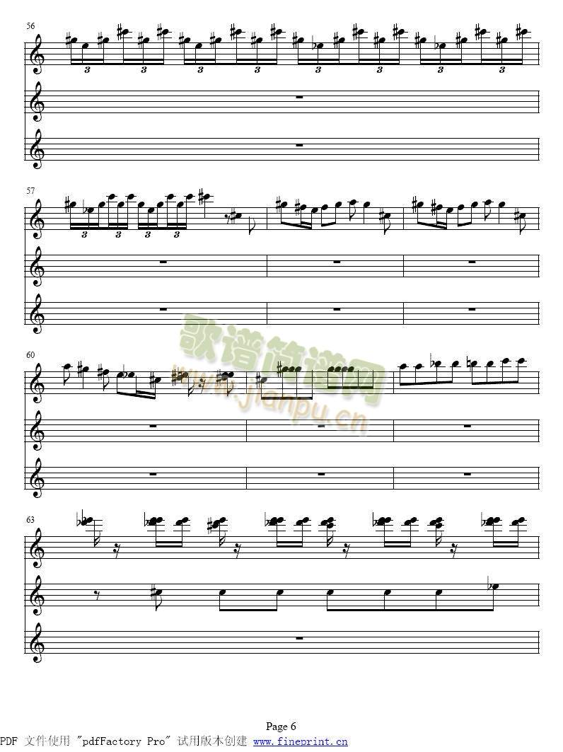 维瓦尔蒂 春 小提琴协奏曲1-9(其他)6