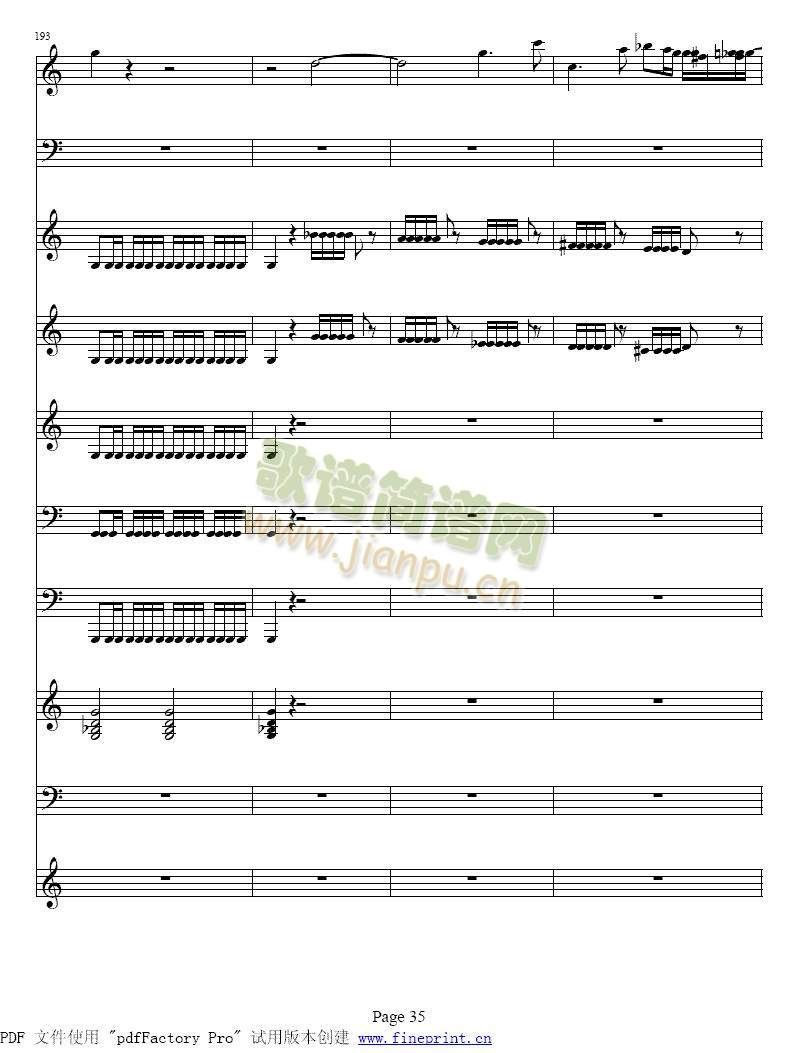 维瓦尔蒂四季夏小提琴协奏曲33-40(其他)3