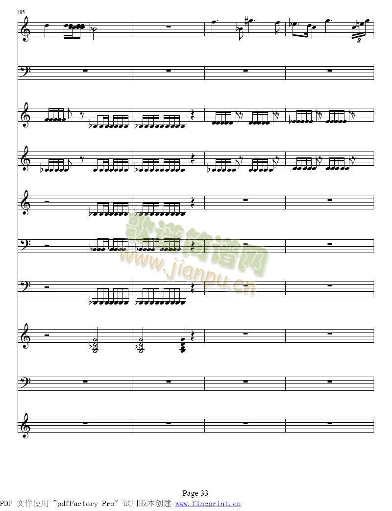 维瓦尔蒂四季夏小提琴协奏曲33-40(其他)1