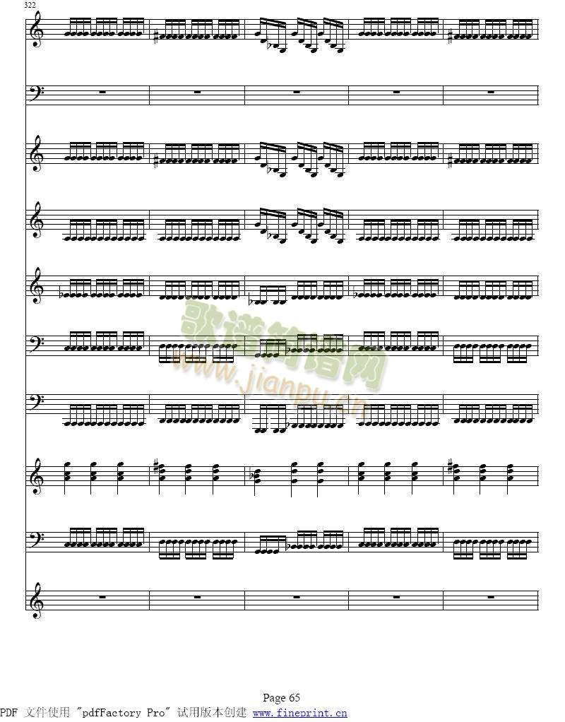 维瓦尔蒂四季夏小提琴协奏曲65-66(其他)1