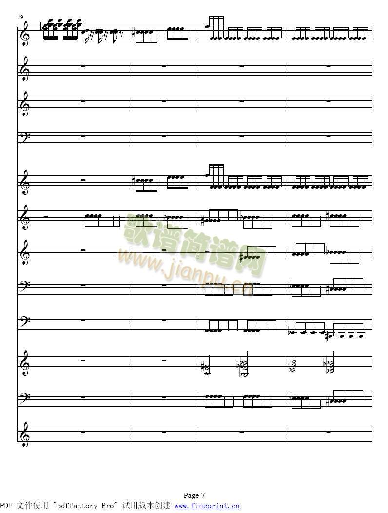 维瓦尔蒂四季 冬小提琴协奏曲1-8(其他)7