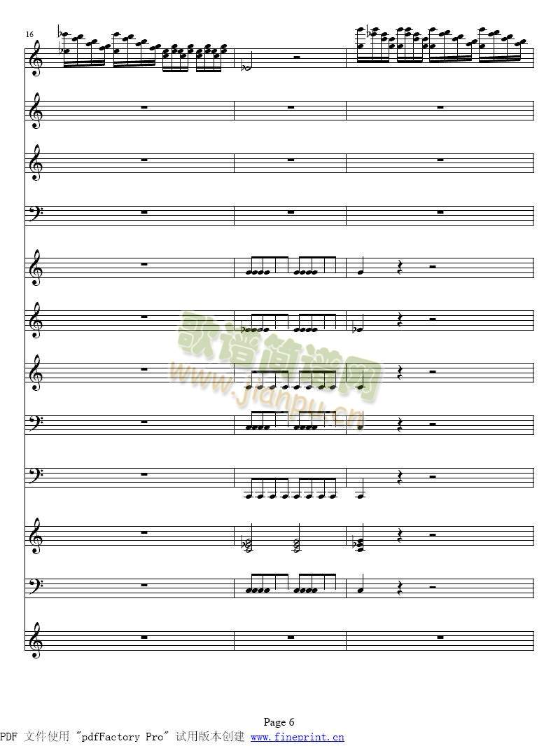 维瓦尔蒂四季 冬小提琴协奏曲1-8(其他)6