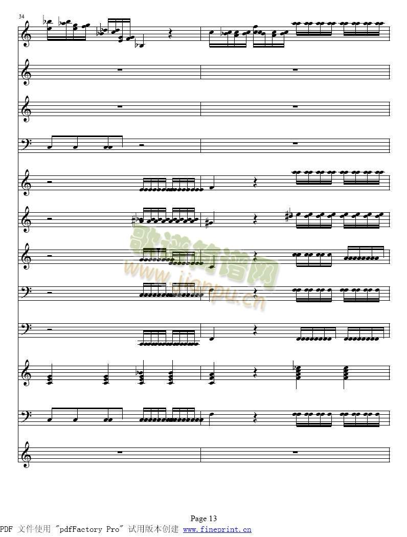 维瓦尔蒂四季 冬小提琴协奏曲9-16(其他)5