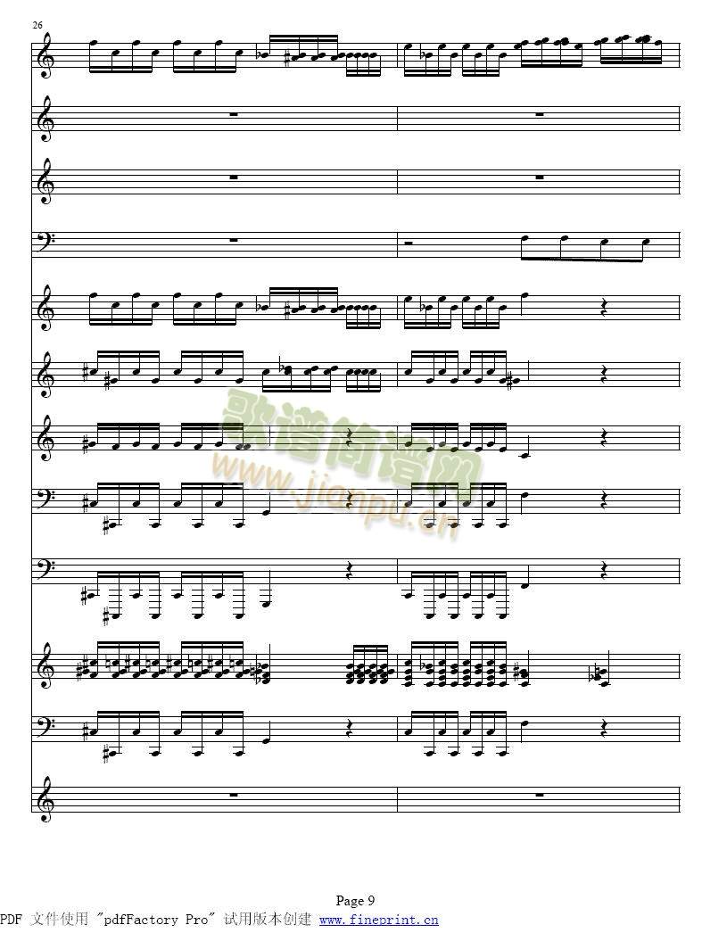 维瓦尔蒂四季 冬小提琴协奏曲9-16(其他)1