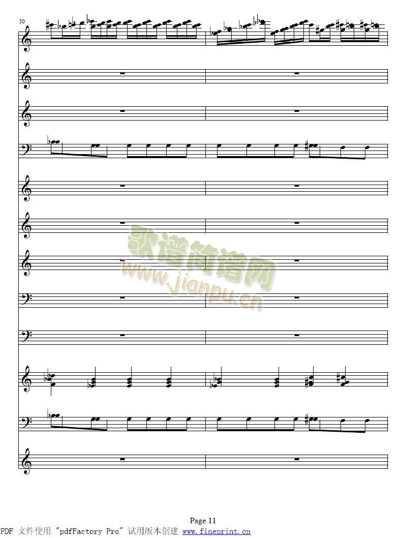 维瓦尔蒂四季 冬小提琴协奏曲9-16(其他)3