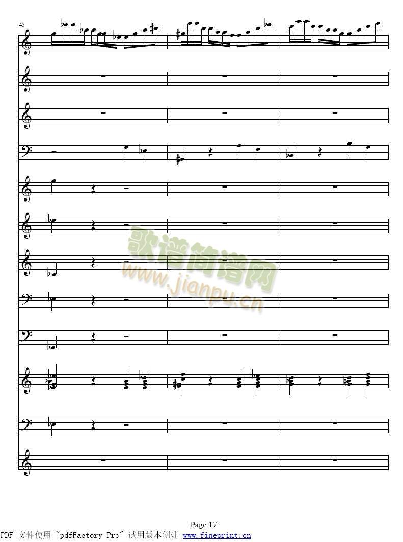 维瓦尔蒂四季 冬小提琴协奏曲17-24(其他)1