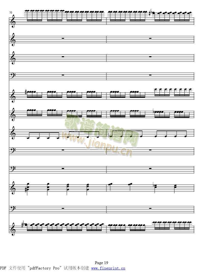 维瓦尔蒂四季 冬小提琴协奏曲17-24(其他)3