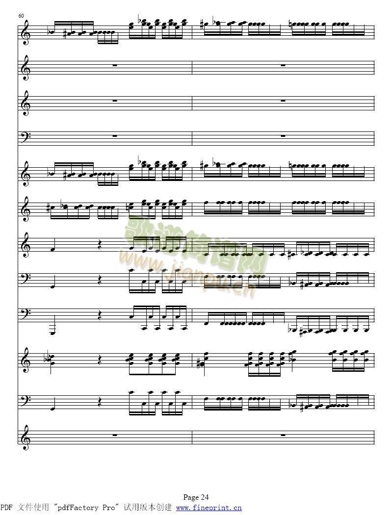 维瓦尔蒂四季 冬小提琴协奏曲17-24(其他)8