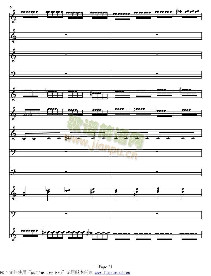 维瓦尔蒂四季 冬小提琴协奏曲17-24(其他)5