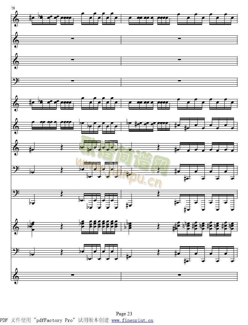 维瓦尔蒂四季 冬小提琴协奏曲17-24(其他)7