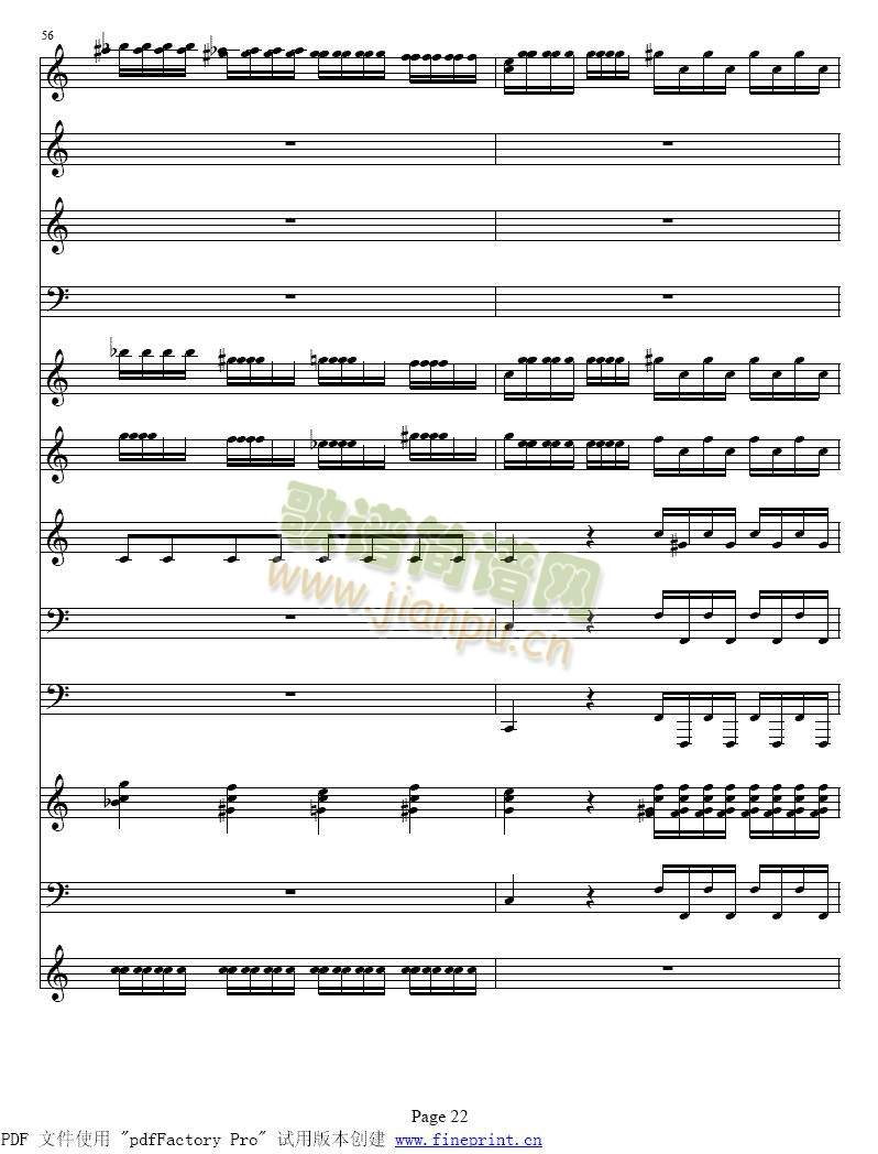 维瓦尔蒂四季 冬小提琴协奏曲17-24(其他)6