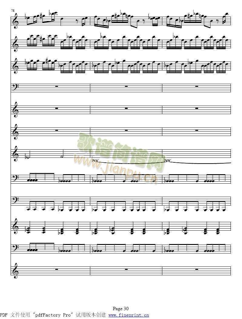 维瓦尔蒂四季 冬小提琴协奏曲25-32(其他)6