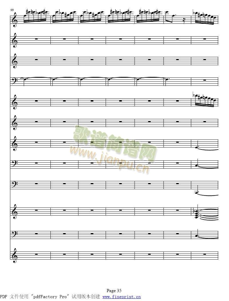 维瓦尔蒂四季 冬小提琴协奏曲33-40(其他)3