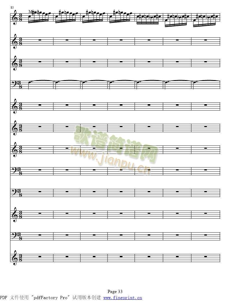 维瓦尔蒂四季 冬小提琴协奏曲33-40(其他)1