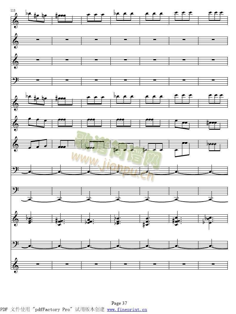 维瓦尔蒂四季 冬小提琴协奏曲33-40(其他)5