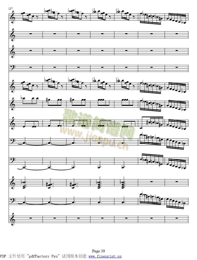 维瓦尔蒂四季 冬小提琴协奏曲33-40(其他)7