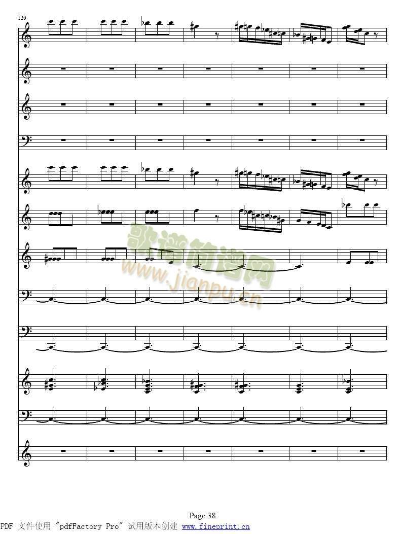 维瓦尔蒂四季 冬小提琴协奏曲33-40(其他)6