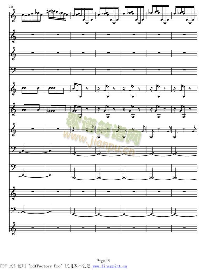 维瓦尔蒂四季 冬小提琴协奏曲41-48(其他)3