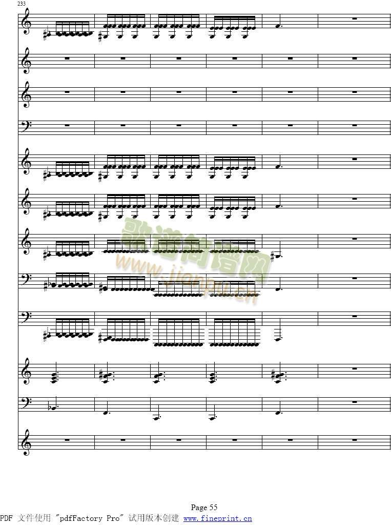 维瓦尔蒂四季 冬小提琴协奏曲49-55(其他)7