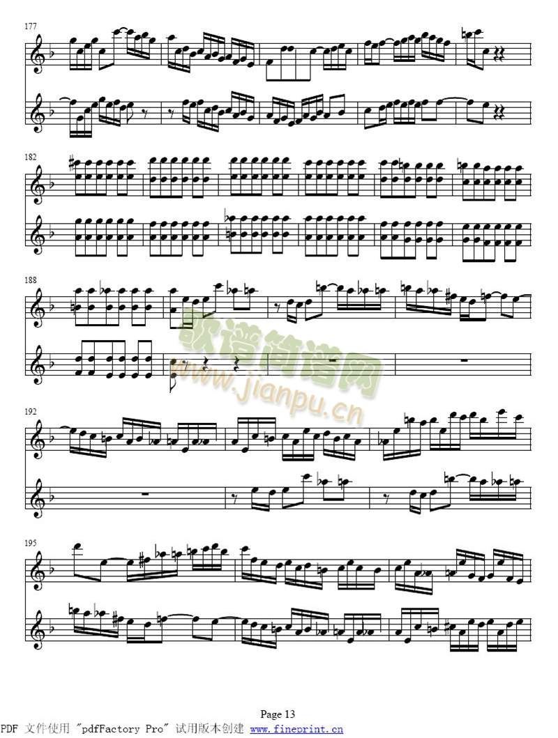 d小调两支小提琴协奏曲8-14(其他)6