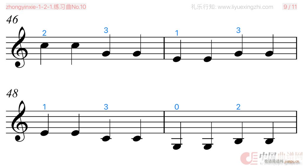 练习曲No 10 小提琴(小提琴谱)5
