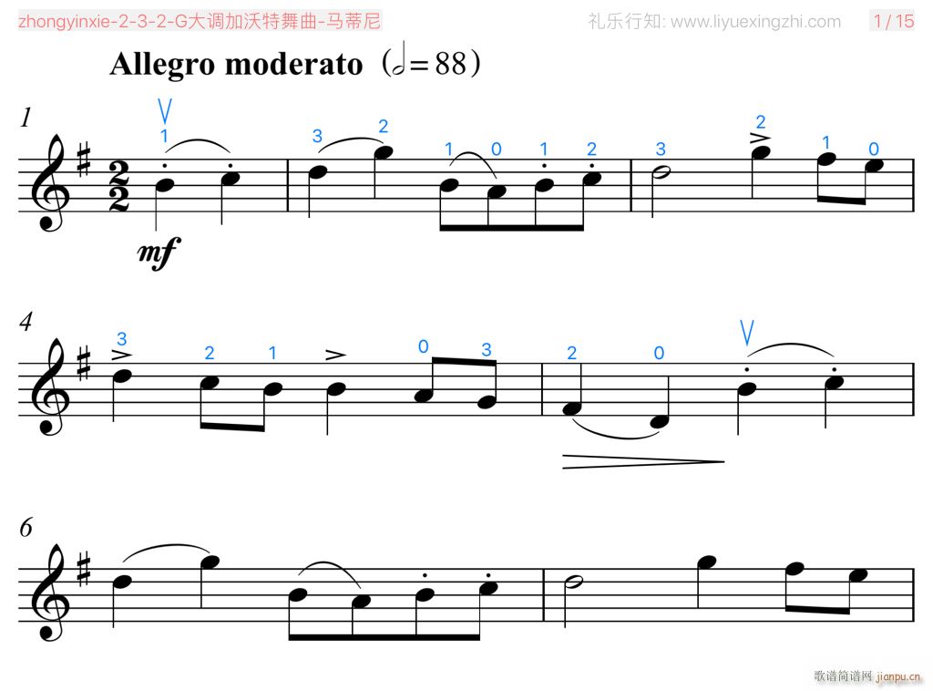 G大调加沃特舞曲 小提琴(小提琴谱)1