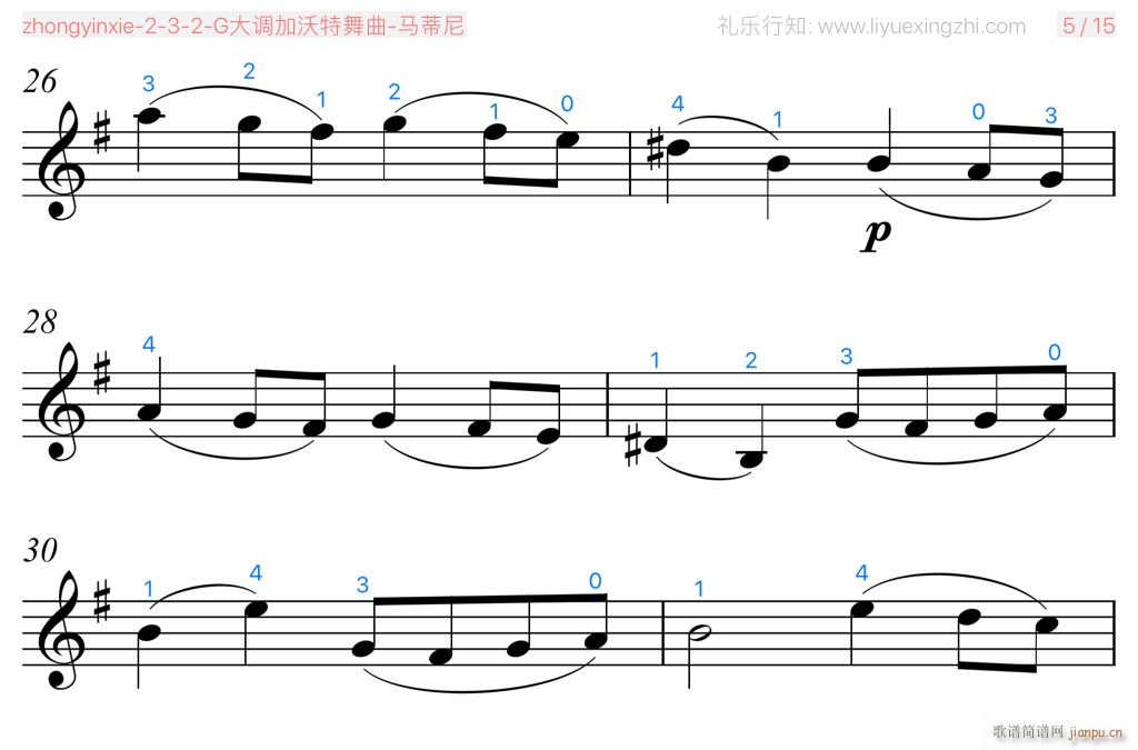 G大调加沃特舞曲 小提琴(小提琴谱)3